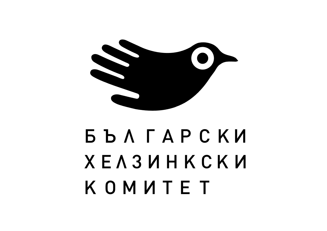 BHC logo - BOLD - B&W - BG.png