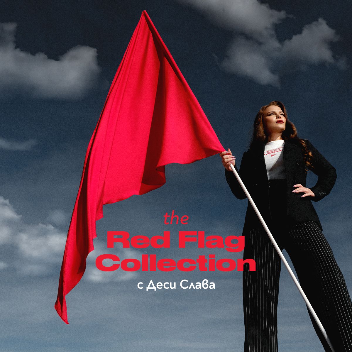 FD_RF_1200x1200px_01.jpg
