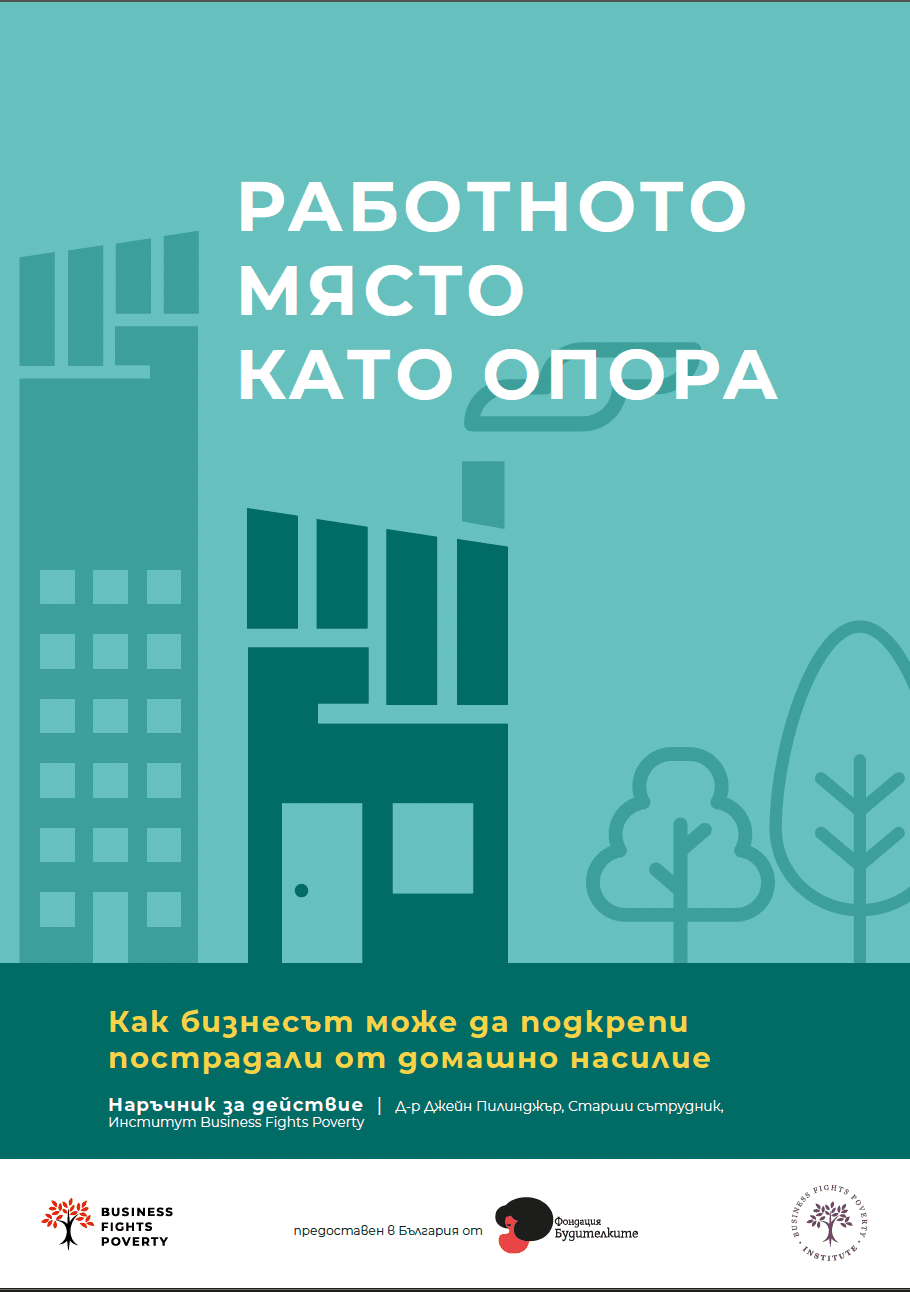 Screenshot 2025-10-11 at 17.21.33.png